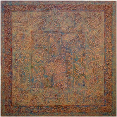 niakan
